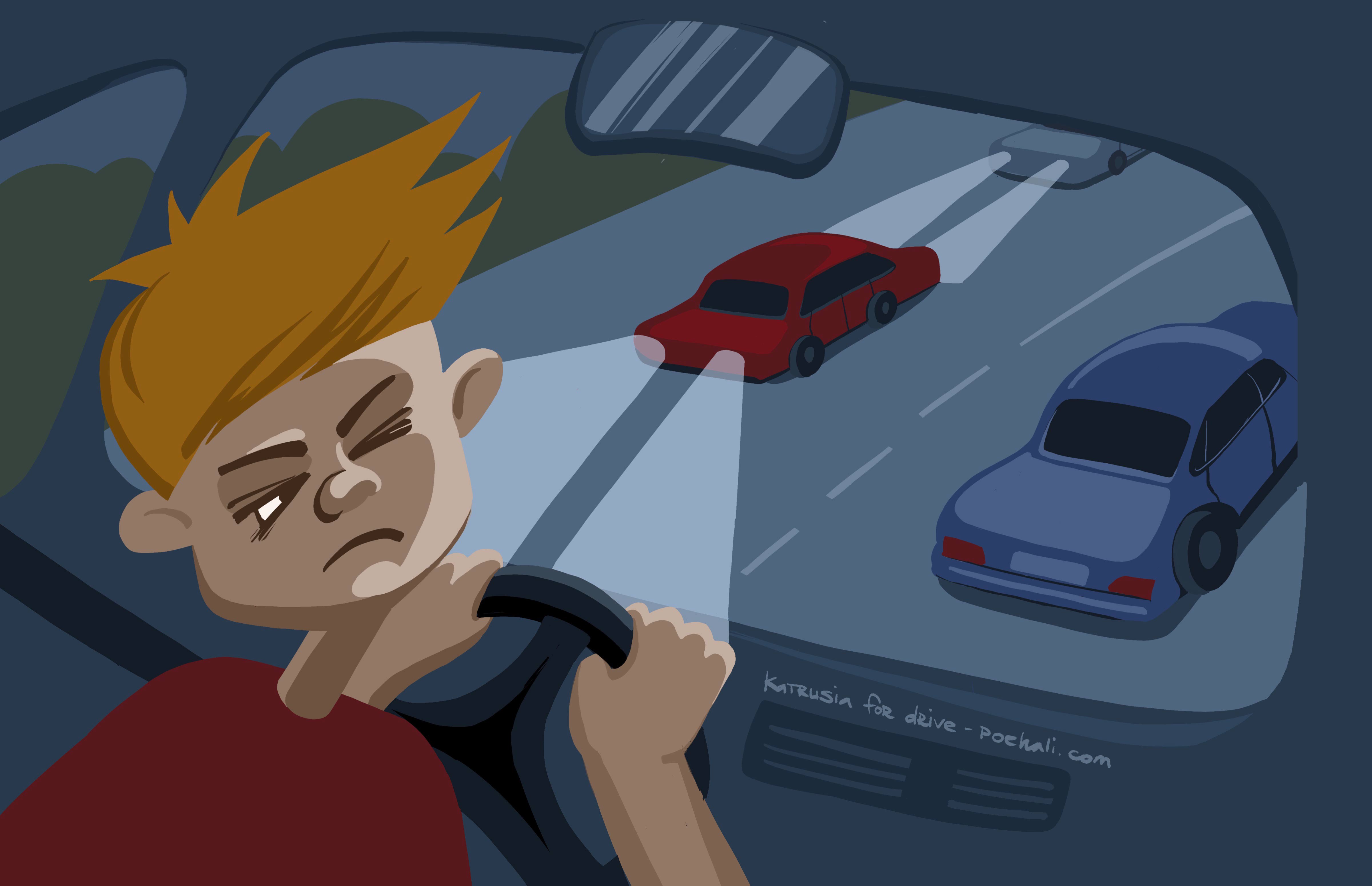 Эффект стробоскопа за рулем