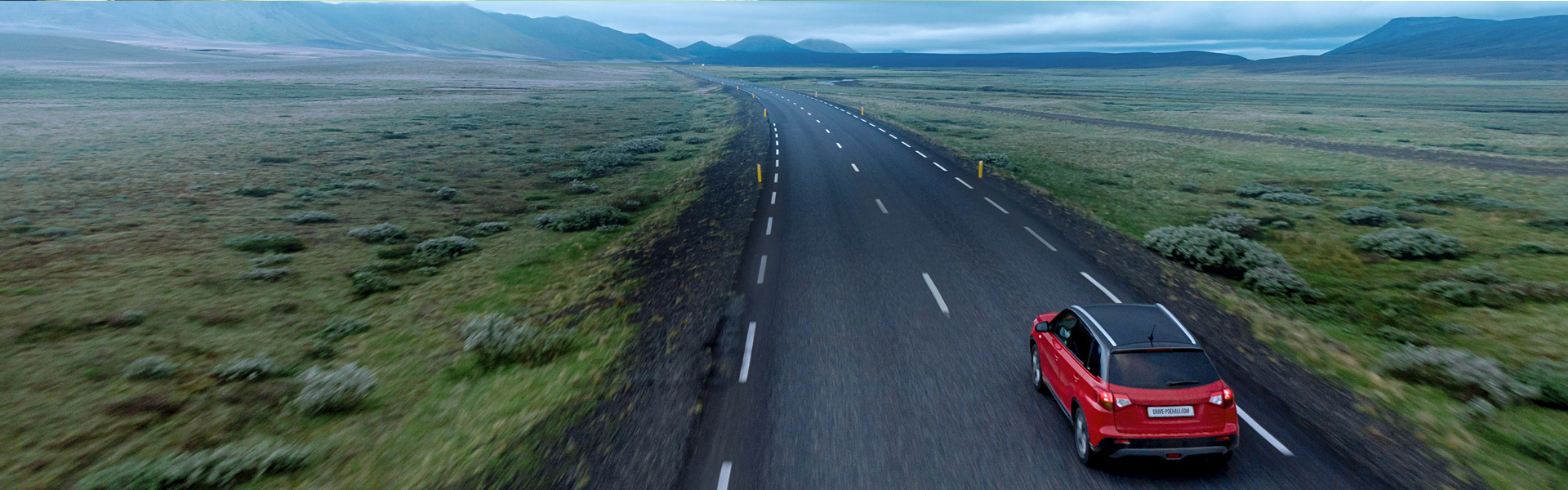 Расчет поездки